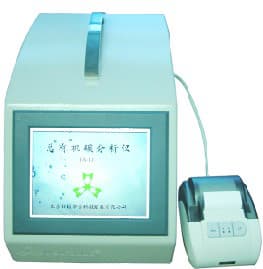 Total Organic Carbon Analyzer Off_line monitoring system TA_